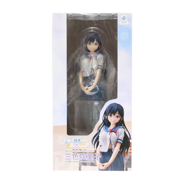 『中古即納』{FIG} 三色院菫子(さんしょくいんすみれこ) 俺を好きなのはお前だけかよ 完成品 フィギュア ユニオンクリエイティブ(20220626)