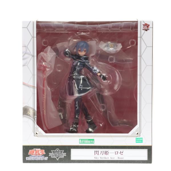 コトブキヤ（KOTOBUKIYA） 『中古即納』{FIG} 閃刀姫─ロゼ/遊戯王