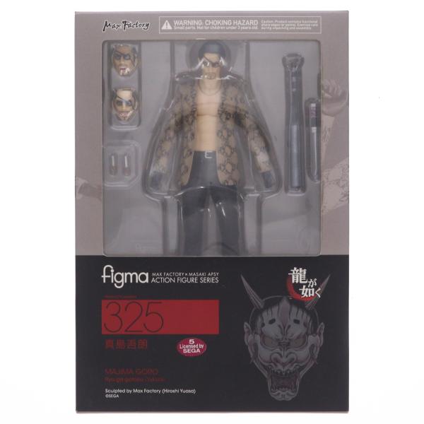 マックスファクトリー 『中古即納』{FIG} figma(フィグマ) 325 真島