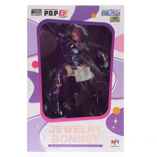 メガハウス 『中古即納』{FIG} P.O.P Evolutionary History ジュエリー