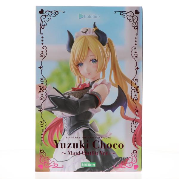 コトブキヤ（KOTOBUKIYA） 『中古即納』{FIG} 癒月ちょこ(ゆづきちょこ