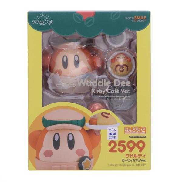 グッドスマイルカンパニー 『中古即納』{FIG} ねんどろいど 2599