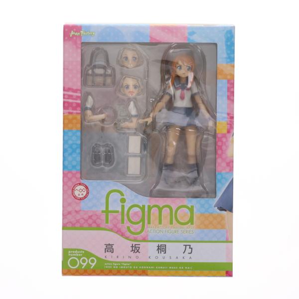 マックスファクトリー 『中古即納』{FIG} figma(フィグマ) 099 高坂桐