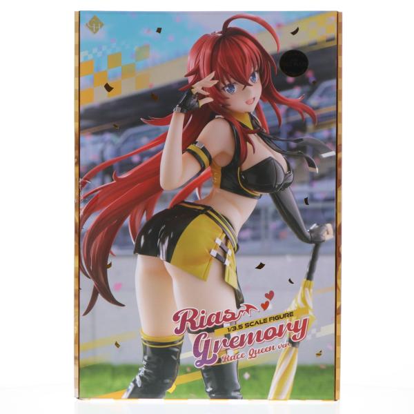 中古即納』{FIG} リアス・グレモリー レースクィーンver. あみあみ限定