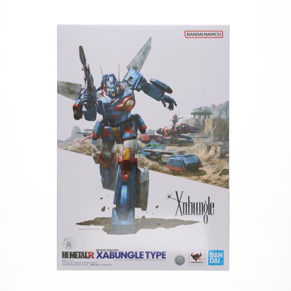 BANDAI - HI-L R ザブングル(サンライズ スピリッツ) 戦闘メカ ザブングル 完成品 可動フィギュア TAMASHII NATIONS STORE ONLINE&一部店舗限定 バンダイスピリッツ 中古即納』{FIG} HI-METAL R ザブングル(サンライズ スピリッツ) 戦闘