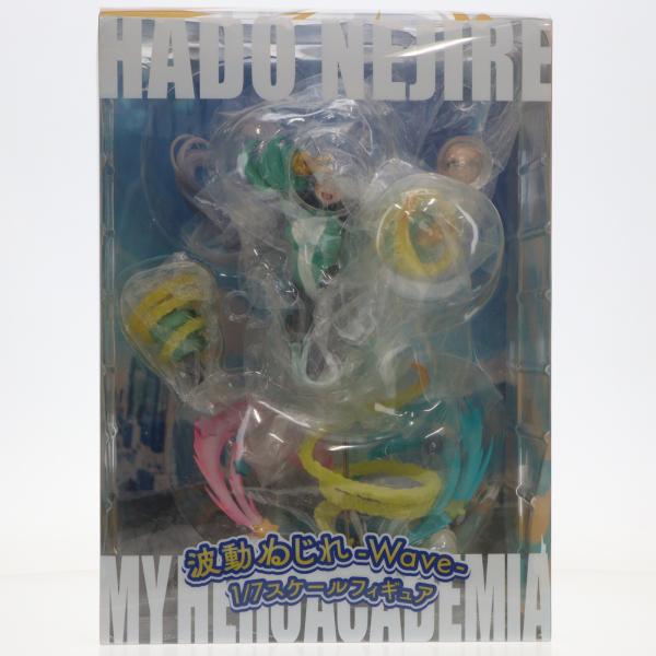 中古即納』{FIG} TAITO GEAR＆GOODS限定 波動ねじれ-Wave- 僕の