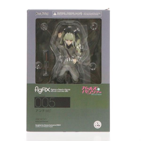 Max Factory - figFIX-005 アンチョビ ガールズ&パンツァー 完成品 フィギュア マックスファクトリー マックスファクトリー 『中古即納』{FIG} figFIX-005 アンチョビ