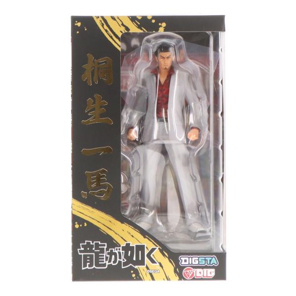(再販) DIGSTA 桐生一馬(きりゅうかずま) 『龍が如く』 完成品 フィギュア ディーアイジー 中古即納』{FIG} (再販) DIGSTA 桐生一馬(きりゅうかずま) 『龍が如く
