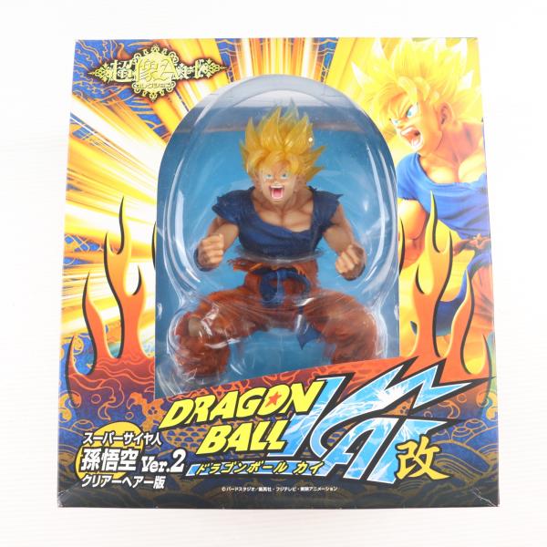 孫悟空スーパーサイヤ人2 フィギュア　ドラゴンボールDragon Ball 中古即納』{FIG} 超像Artコレクション スーパーサイヤ人 孫悟空 Ver.2