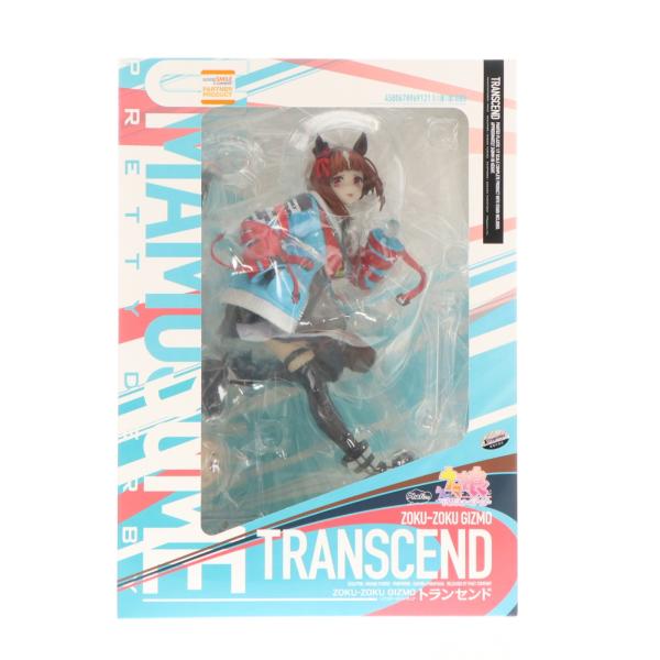 中古即納』{FIG} トランセンド ウマ娘 プリティーダービー 1/7 完成品