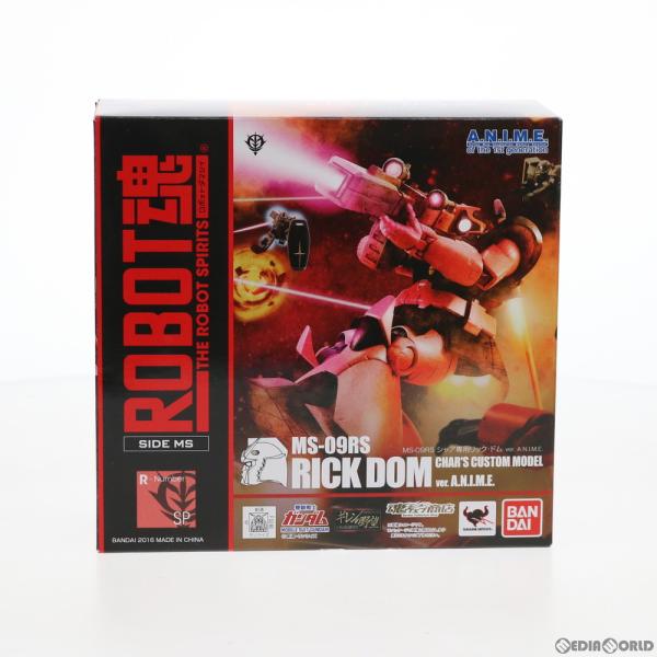 中古即納』{FIG} 魂ウェブ商店限定 ROBOT魂(SIDE MS) MS-09RS シャア