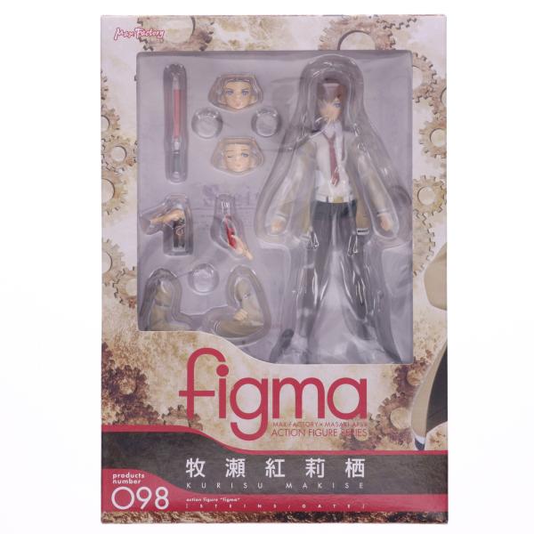 未開封 figma 098 シュタインズ・ゲート 牧瀬紅莉栖 マックスファクトリー 『中古即納』{FIG} figma(フィグマ) 098 牧瀬紅