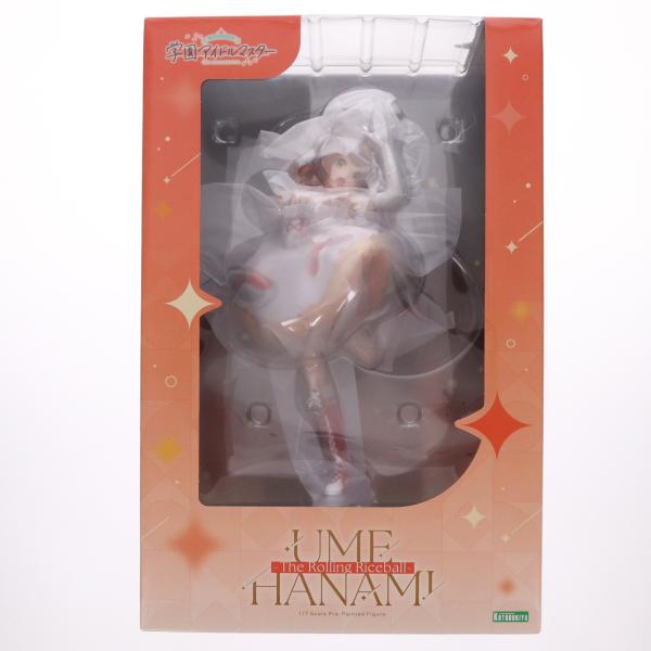 コトブキヤ（KOTOBUKIYA） 『中古即納』{FIG} 花海佑芽-The Rolling