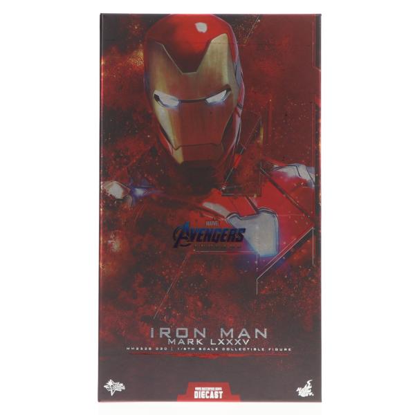 ホットトイズ（Hot Toys） 『中古即納』{FIG} ヴァリアントヘッド交換