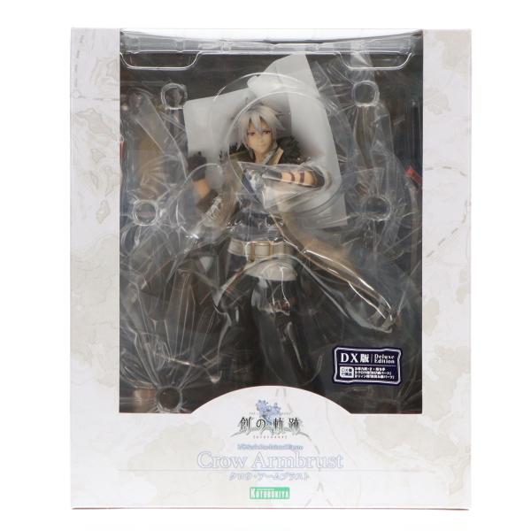 コトブキヤ　創の軌跡　クロウ・アームブラスト フィギュア コトブキヤ（KOTOBUKIYA） 『中古即納』{FIG} クロウ・アームブラスト