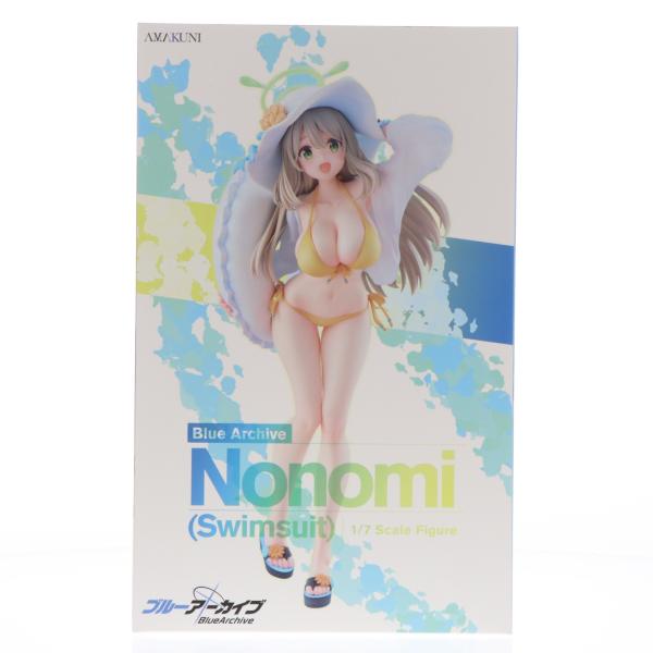 中古即納』{FIG} ノノミ(水着) ブルーアーカイブ 1/7 完成品