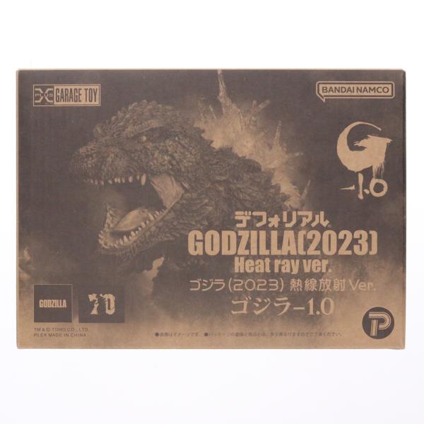 プレックス 『中古即納』{FIG} デフォリアル ゴジラ(2023) 熱線放射Ver