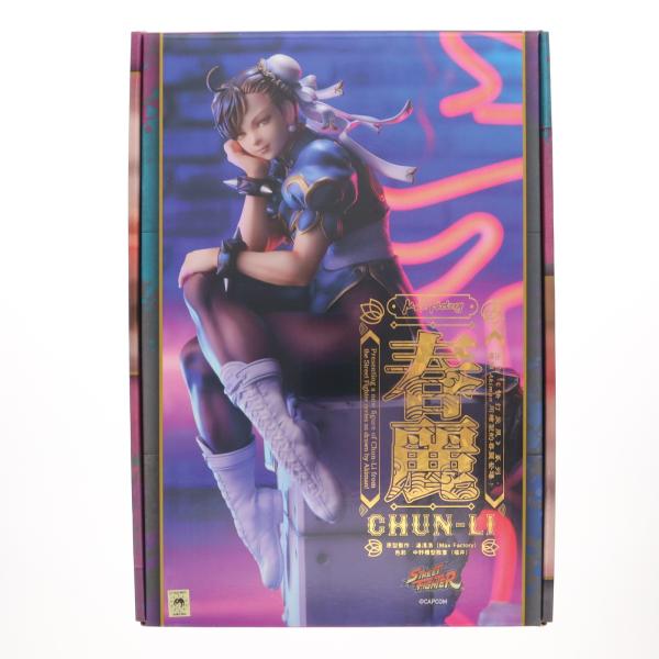 おくすり手帳付属 春麗(チュンリー) ストリートファイター 1/6 完成品 フィギュア マックスファクトリー media-world_61256858001
