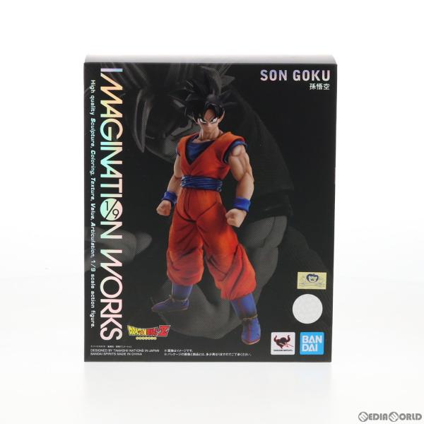 中古即納』{FIG} IMAGINATION WORKS(イマジネーションワークス) 孫悟空