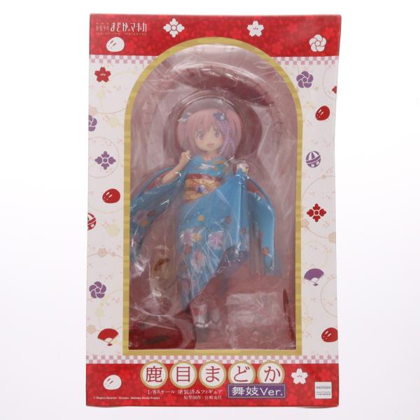 中古即納』{FIG} 鹿目まどか 舞妓Ver. 劇場版 魔法少女まどか☆マギカ