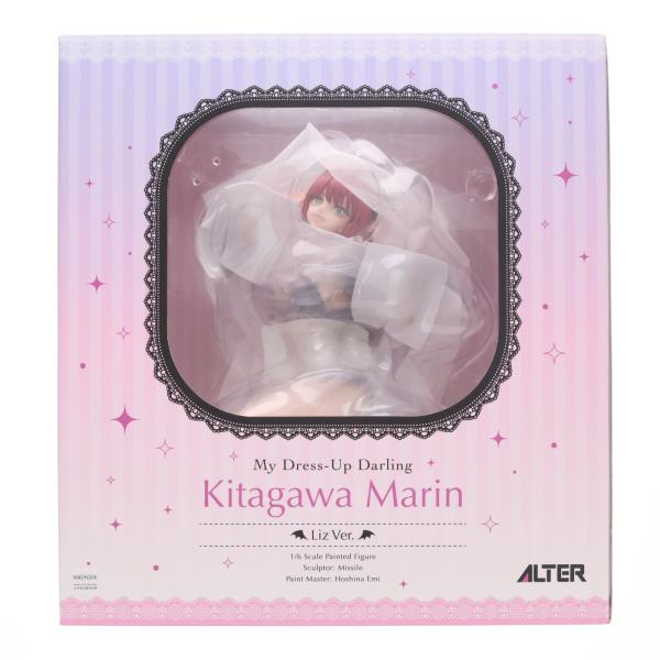 アルター（ALTER） 『中古即納』{FIG} 喜多川海夢(きたがわまりん