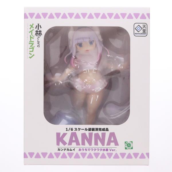 DRAGON - カンナカムイ おうちでワクワク水着Ver. 小林さんちのメイドラゴン 1/6 完成品 フィギュア 回天堂 中古即納』{FIG} カンナカムイ おうちでワクワク水着Ver. 小林さんちの