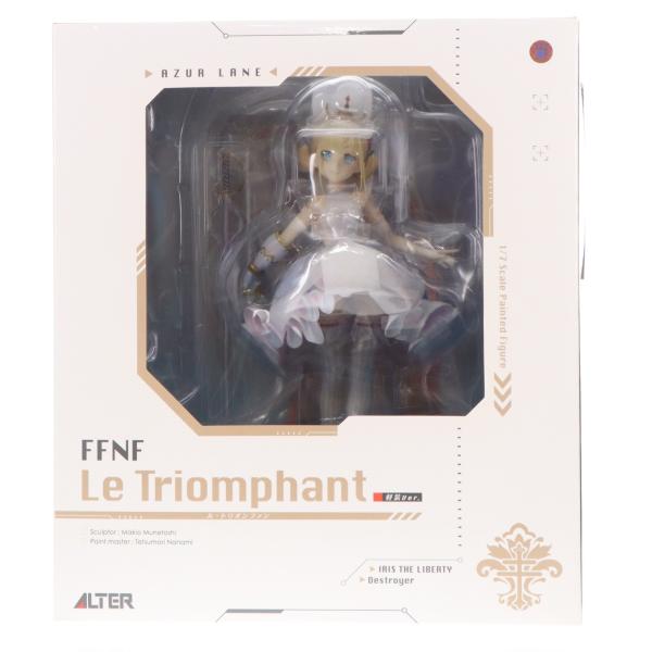 アルター（ALTER） 『中古即納』{FIG} ル・トリオンファン 軽装Ver