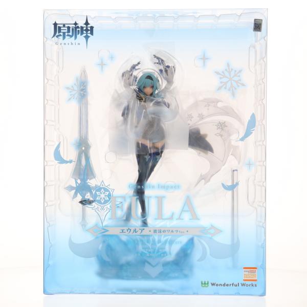 中古即納』{FIG} エウルア 波沫のワルツVer. 原神 1/7 完成品
