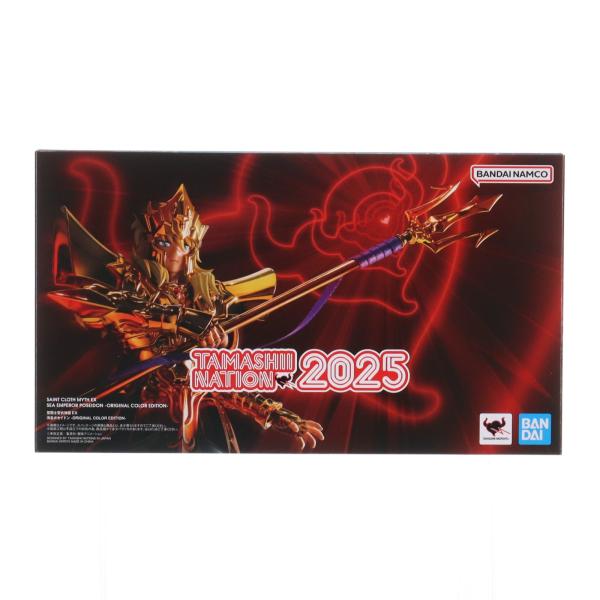 中古即納』{FIG} 聖闘士聖衣神話EX 海皇ポセイドン ORIGINAL COLOR