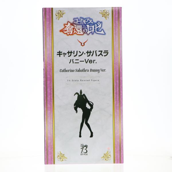 中古即納』{FIG} B-Style キャサリン・サバスラ バニーVer. コード