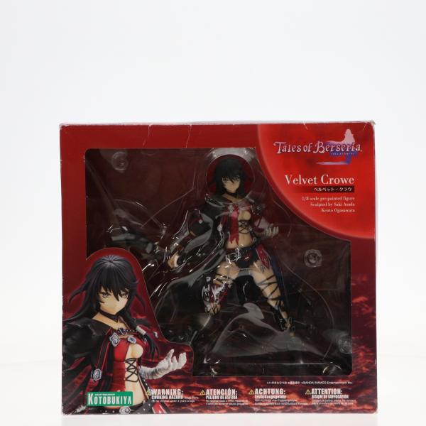 コトブキヤ（KOTOBUKIYA） 『中古即納』{FIG} ベルベット・クラウ
