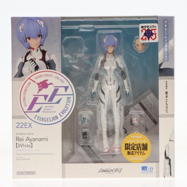 『中古即納』{FIG} EVANGELION EVOLUTION EV022EX アヤナミレイ(仮称)白 シン・エヴァ 劇場版 フィギュア エヴァストア＆海洋堂限定 海洋堂(20210831)