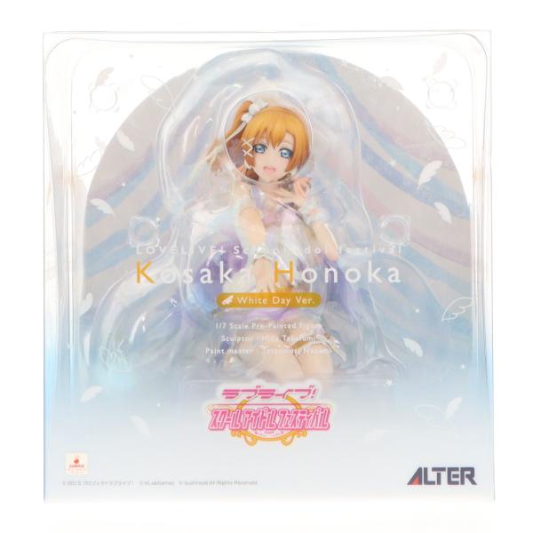 アルター（ALTER） 『中古即納』{FIG} 高坂穂乃果(こうさかほのか