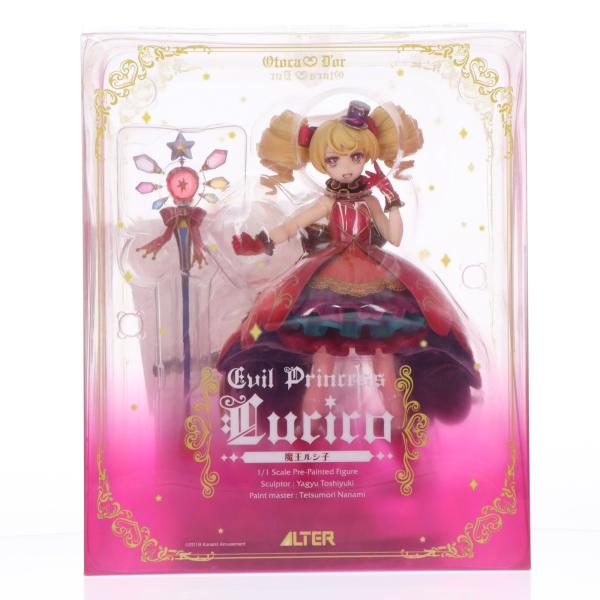 アルター（ALTER） 『中古即納』{FIG} あみあみ限定 魔王ルシ子