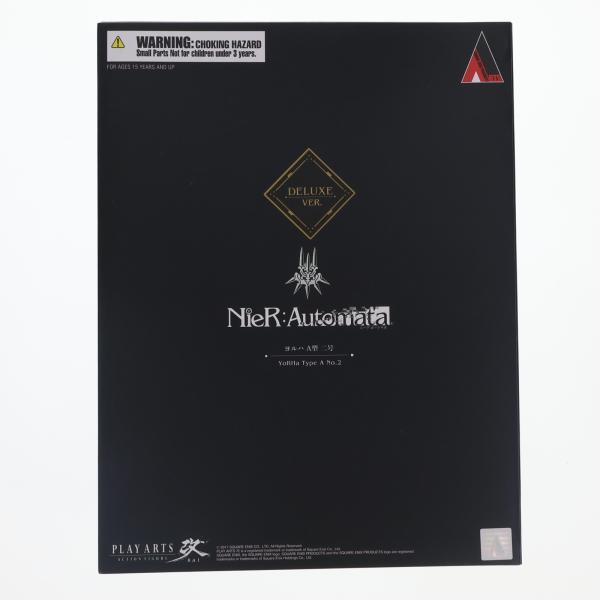 『中古即納』{FIG} PLAY ARTS改(プレイアーツ改) ヨルハ A型 二号 DX版 NieR: Automata(ニーア オートマタ) フィギュア スクウェア・エニックス(20210924)