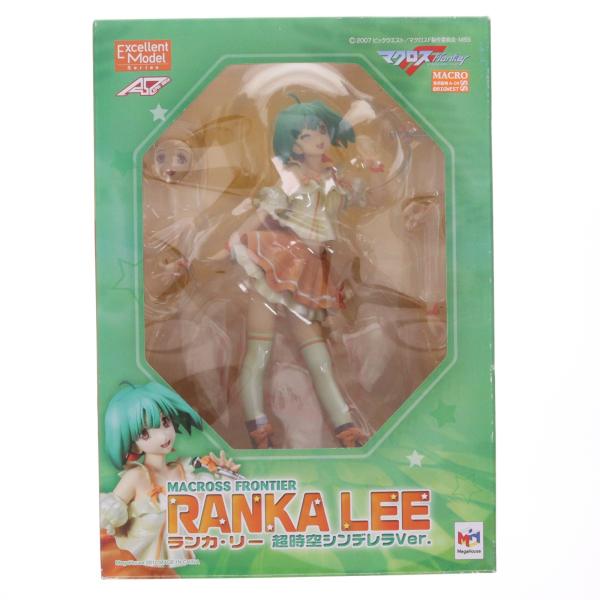 メガハウス 『中古即納』{FIG} エクセレントモデル ランカ・リー 超