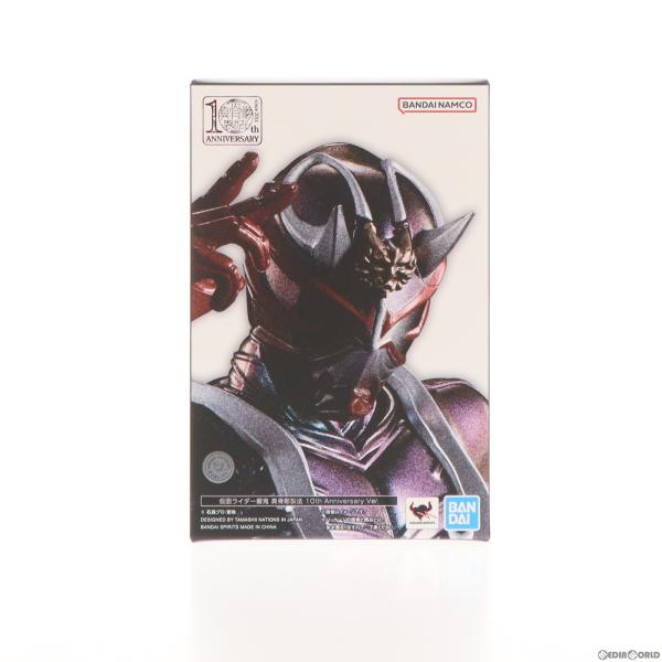 中古即納』{FIG} CLUB TAMASHII MEMBERS限定 S.H.Figuarts 真骨彫製法