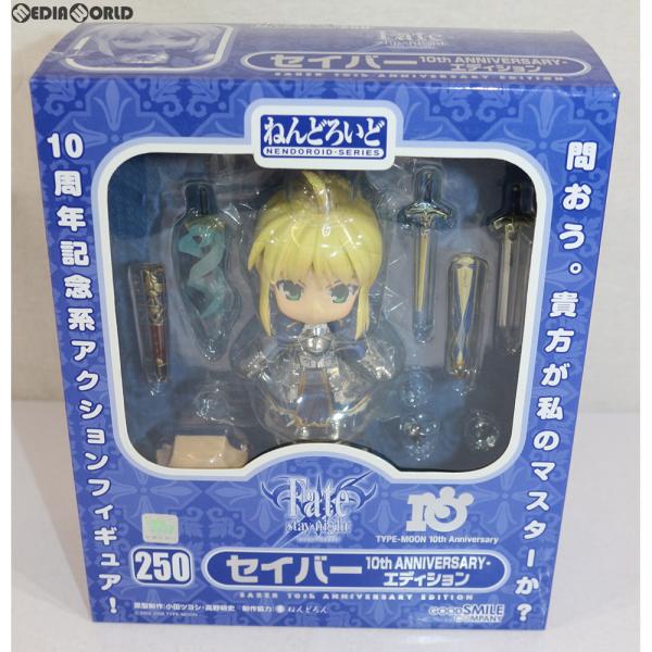 グッドスマイルカンパニー 『中古即納』{FIG} ねんどろいど 250