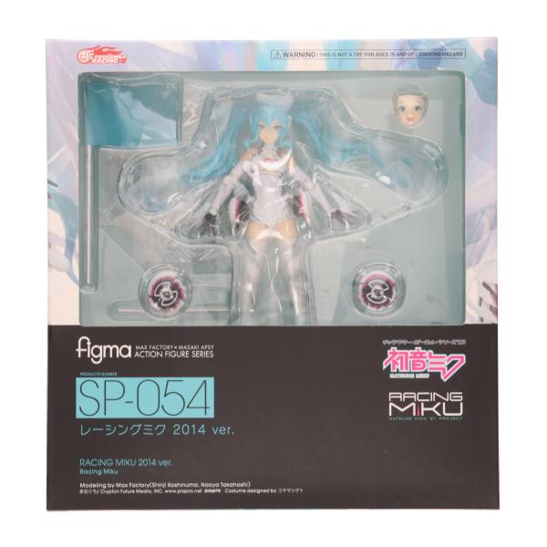 中古即納』{FIG} figma SP-054 レーシングミク 2014ver 初音ミクGT