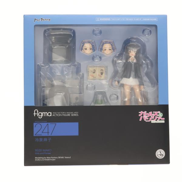 『中古即納』{FIG} figma(フィグマ) 247 冷泉麻子(れいぜいまこ) ガールズ&amp;パンツァー 完成品 可動フィギュア マックスファクトリー(20150529)