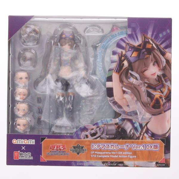I：Pマスカレーナ Ver.1 DX版 KCS・あみあみ限定特典付き 中古即納』{FIG} KCS・あみあみ限定特典付属 I:Pマスカレーナ Ver.1 DX
