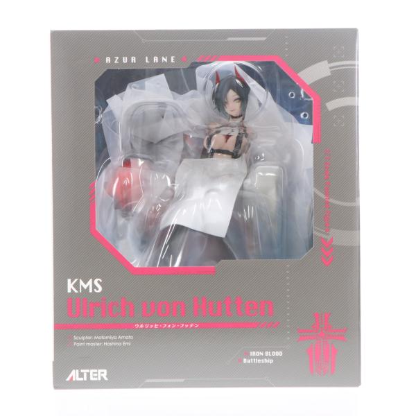 新品未開封 あみあみ限定アルター アズールレーン ウルリッヒ・フォン・フッテン アルター（ALTER） 『中古即納』{FIG} あみあみ限定特典付属