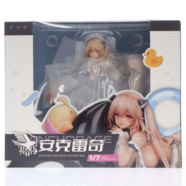 アンカレッジ ドルフィンブルー・レッスンVer. 1/7 新品未開封 中古即納』{FIG} アクリルスタンド付属 アンカレッジ ドルフィンブルー