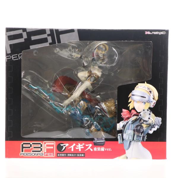 中古即納』{FIG} Ex resinya!(エクスレジーニャ!) アイギス 重装備Ver