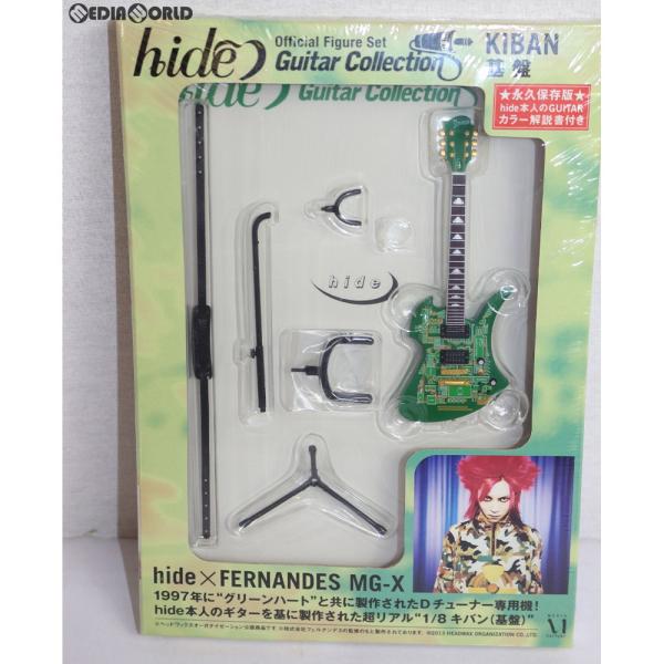 メディアファクトリー 『中古即納』{FIG} hide Guitar Collection(ヒデ