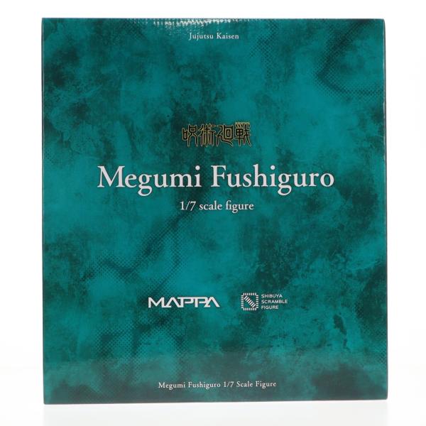 中古即納』{FIG} eStream Store限定 SHIBUYA SCRAMBLE FIGURE 伏黒恵