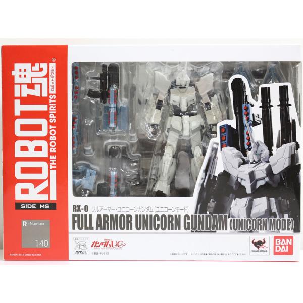 中古即納』{FIG} ROBOT魂 (SIDE MS) フルアーマー・ユニコーンガンダム
