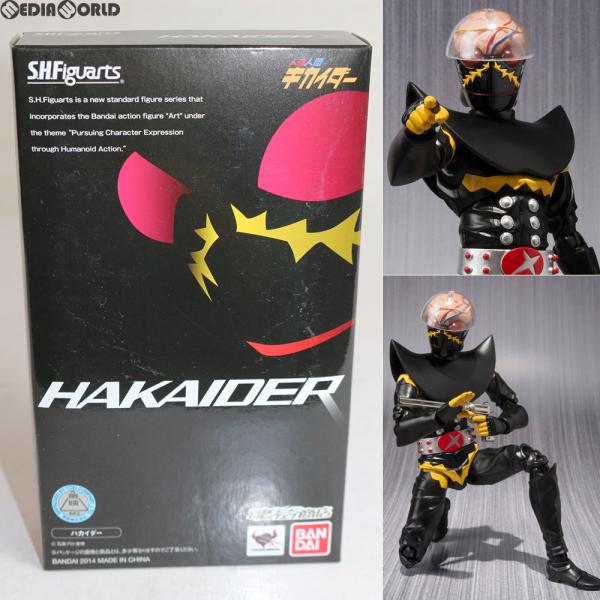 魂ウェブ商店 S.H.フィギュアーツ 人造人間キカイダー 未使用品 輸送箱付 media-world_61261851001