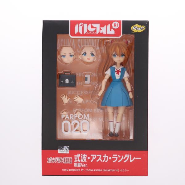 中古即納』{FIG} パルフォムR! 式波・アスカ・ラングレー 制服Ver