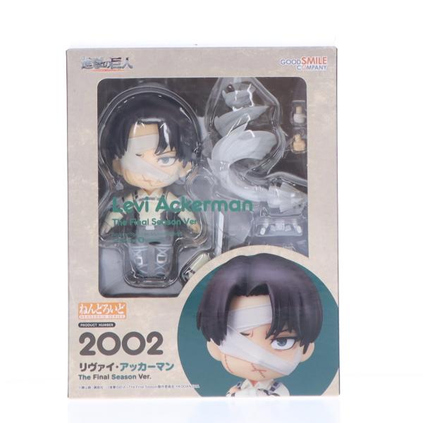 グッドスマイルカンパニー 『中古即納』{FIG} グッスマ限定